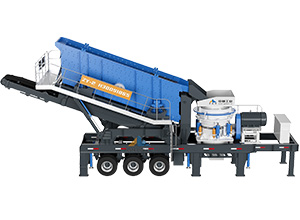 ZY-2中细碎筛分移动站